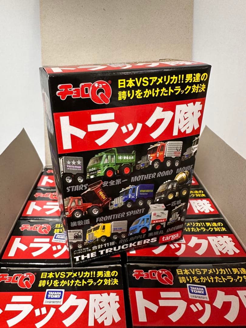希少！チョロQ トラック隊 10個入り1ケース