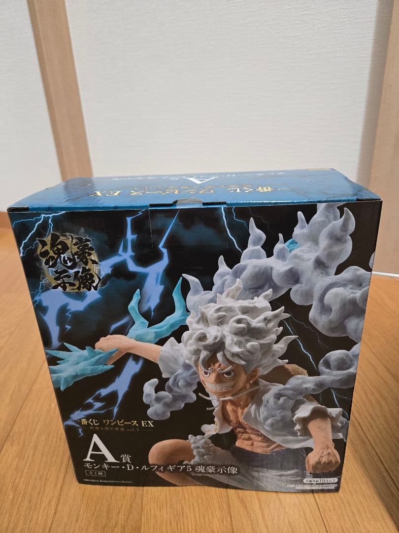 一番くじ　ワンピース　EX　悪魔を宿す者達