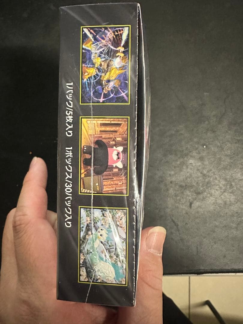 ポケモンカードゲーム メガシンファニア