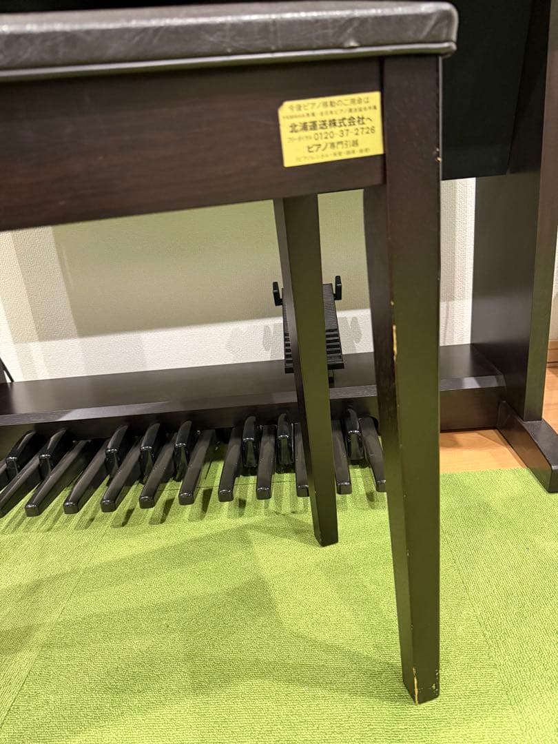YAMAHAエレクトーンEL-100鍵盤カバー、椅子付　　引取り希望