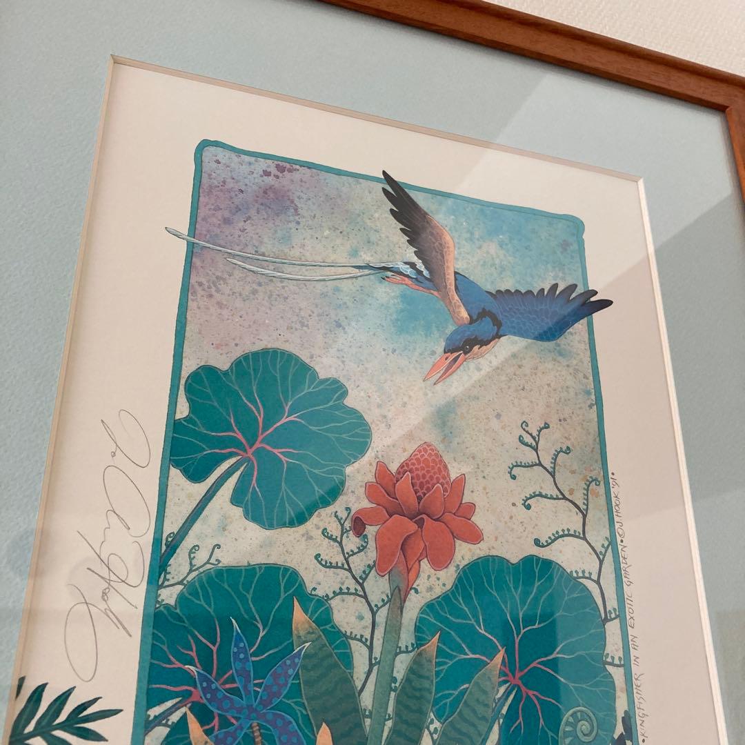 ジョアンフック植物と鳥のアート【額込】