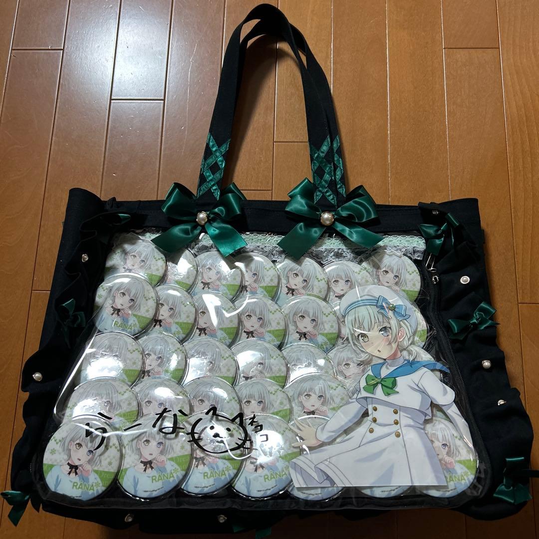 バンドリ　要楽奈　痛バッグ