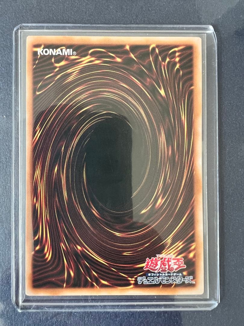 結束と絆の魔術師　25th