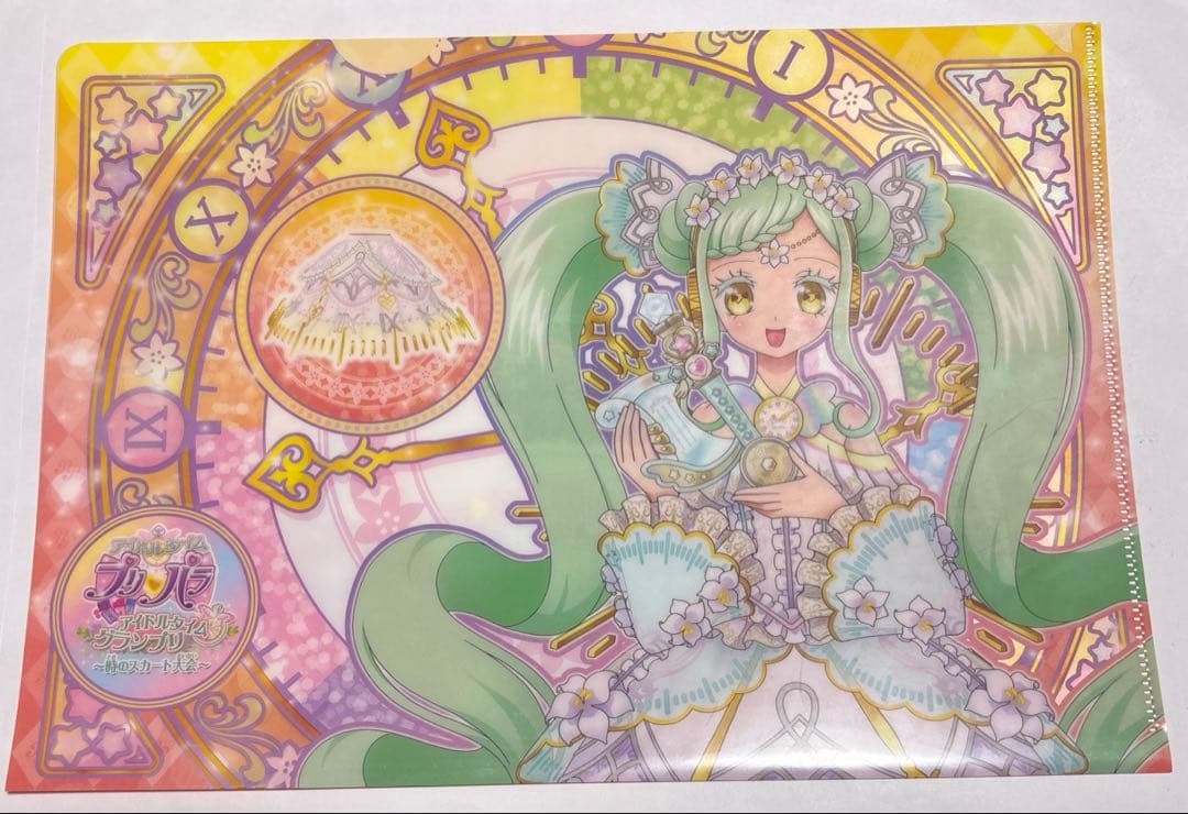 アイドルタイムプリパラ 時のコーデ 大会