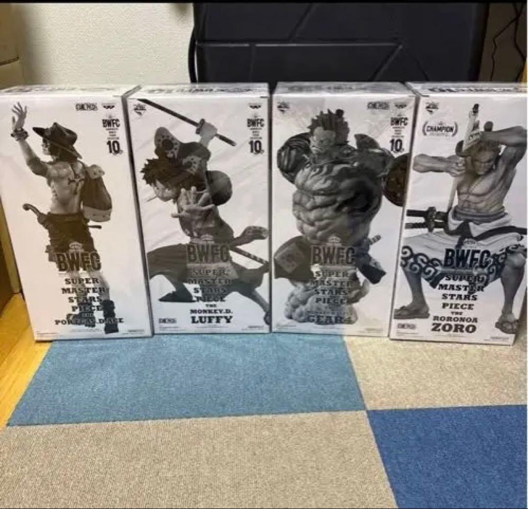 中*ん様 ワンピースフィギュア　smsp d賞　2次元彩色　半券付き