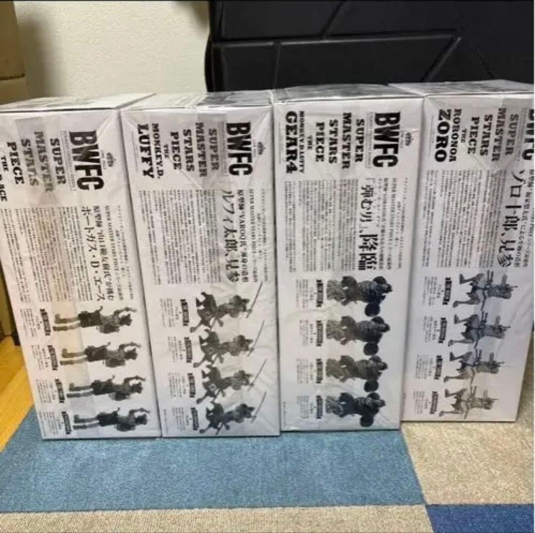 中*ん様 ワンピースフィギュア　smsp d賞　2次元彩色　半券付き