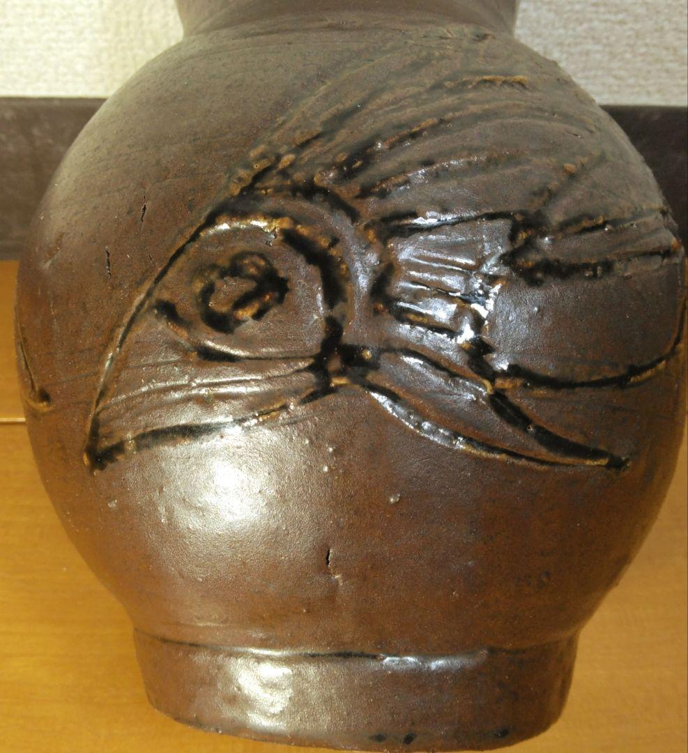 人間国宝 金城次郎 壷屋焼 黒花瓶 栞 共箱 美品完品 魚紋2 大珍品 希少品