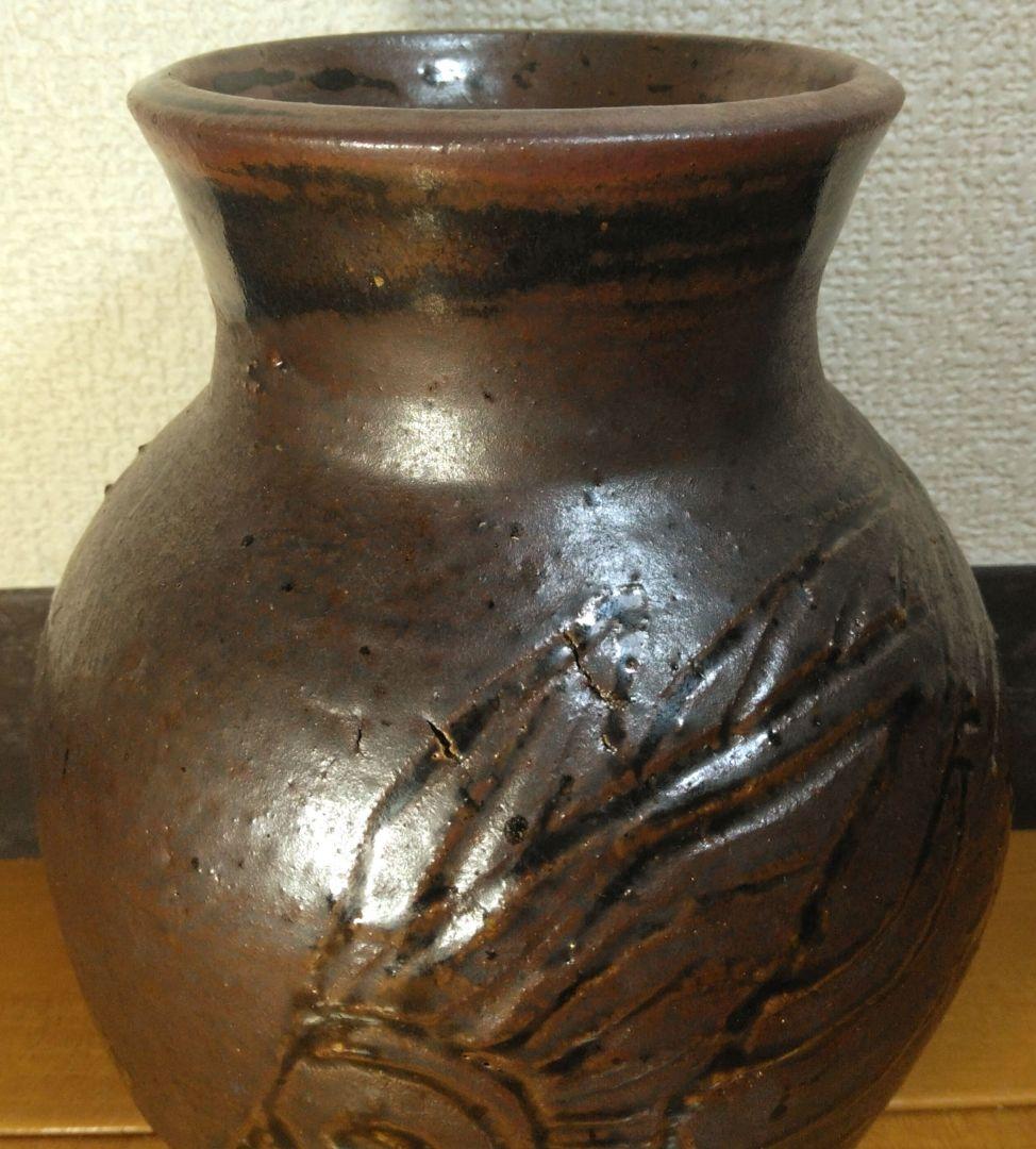 人間国宝 金城次郎 壷屋焼 黒花瓶 栞 共箱 美品完品 魚紋2 大珍品 希少品