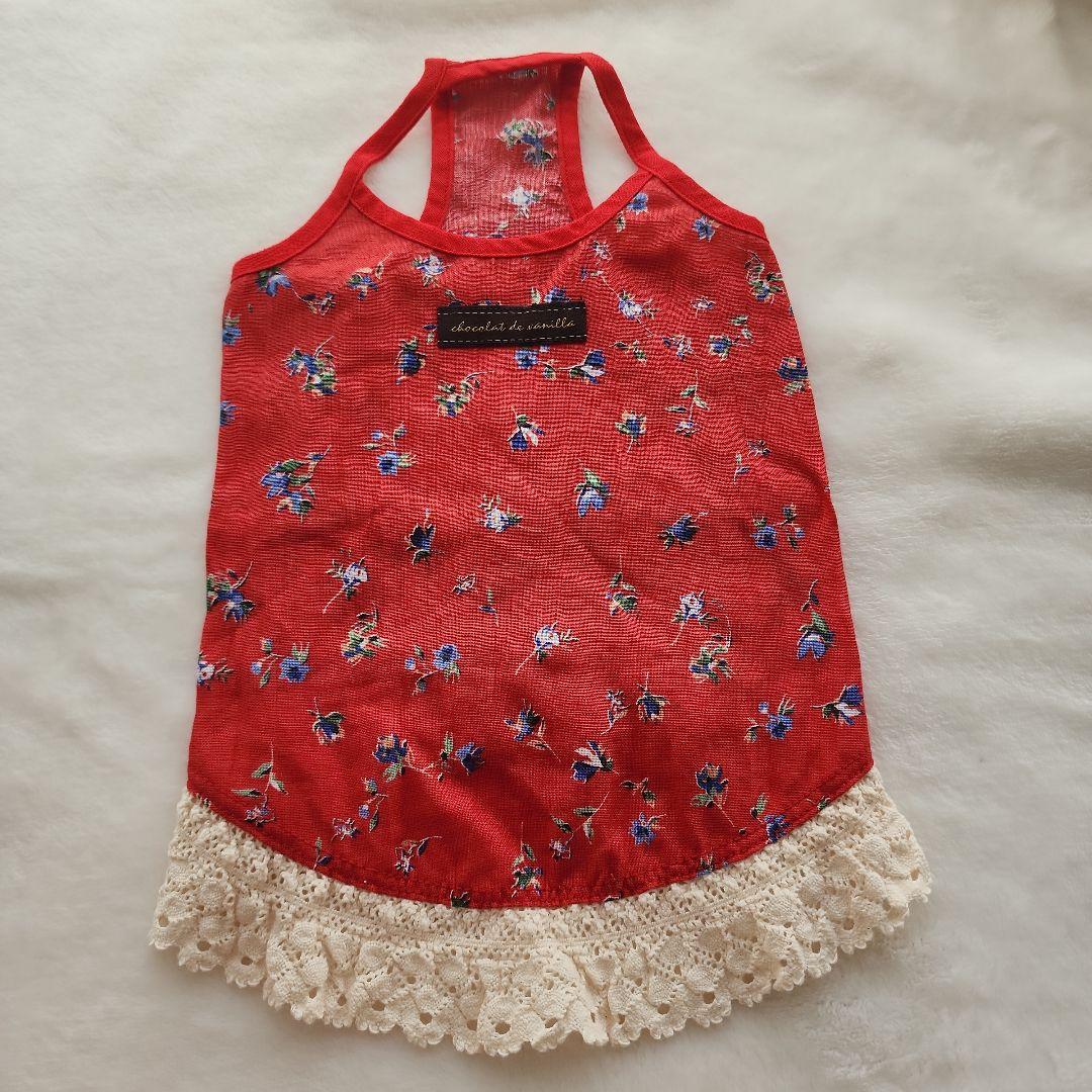 アトリエgg ローラキャミソール Atelier gg