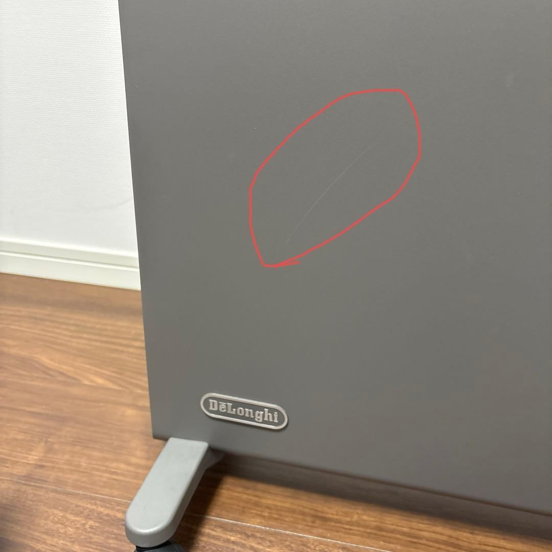 志*園様 DeLonghi コンベクターヒーター　HXJ60L12