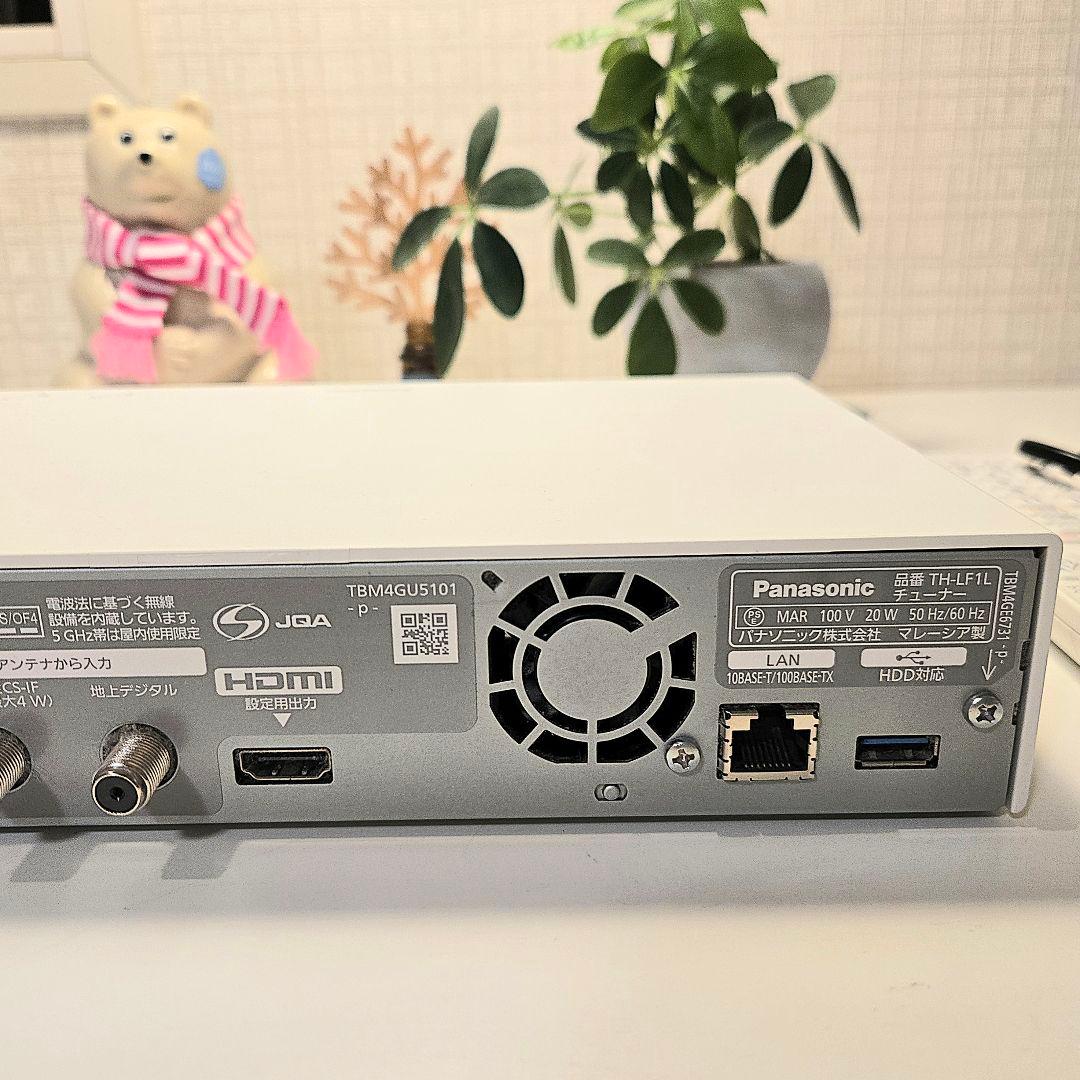 Panasonic レイアウトフリーテレビ(43型) TH-43LF1L