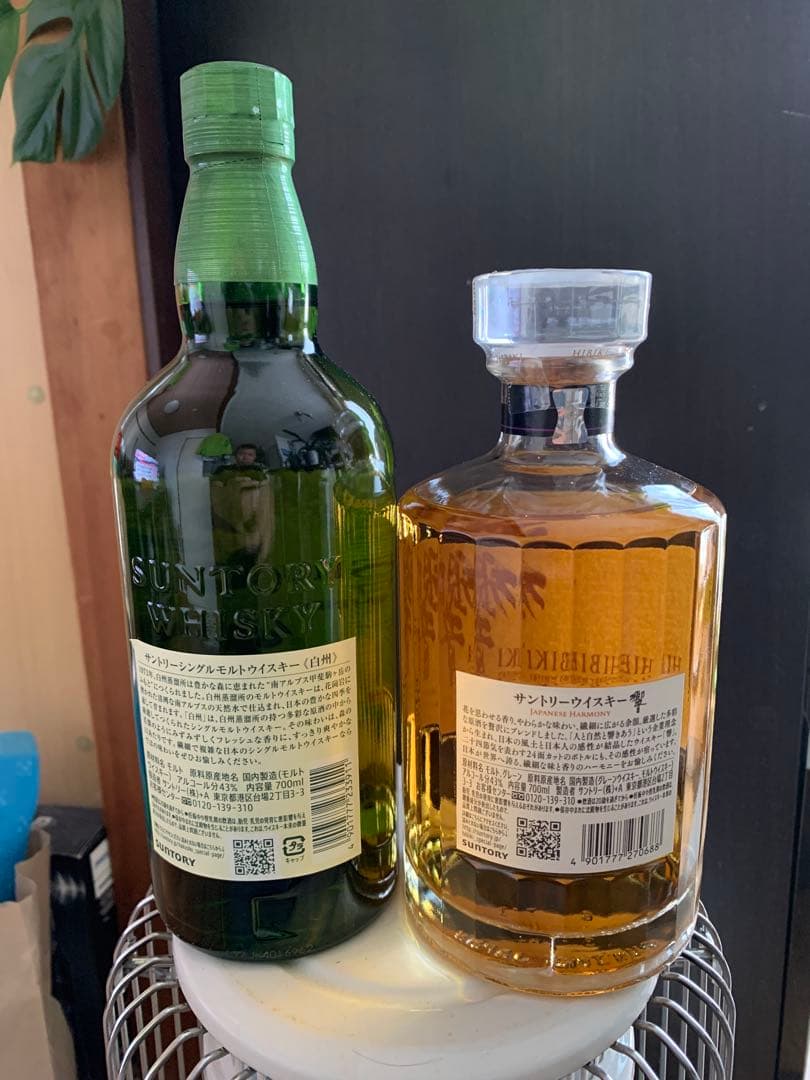 白州 シングルモルトウイスキー & 響 ジャパニーズハーモニー