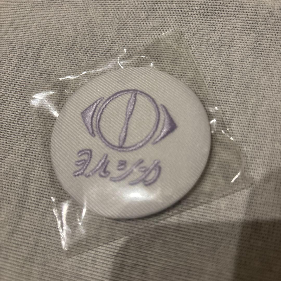 ヨルシカ 盗作 再演 ガチャ ルームキーホルダー 赤 9/7 神戸 他3点