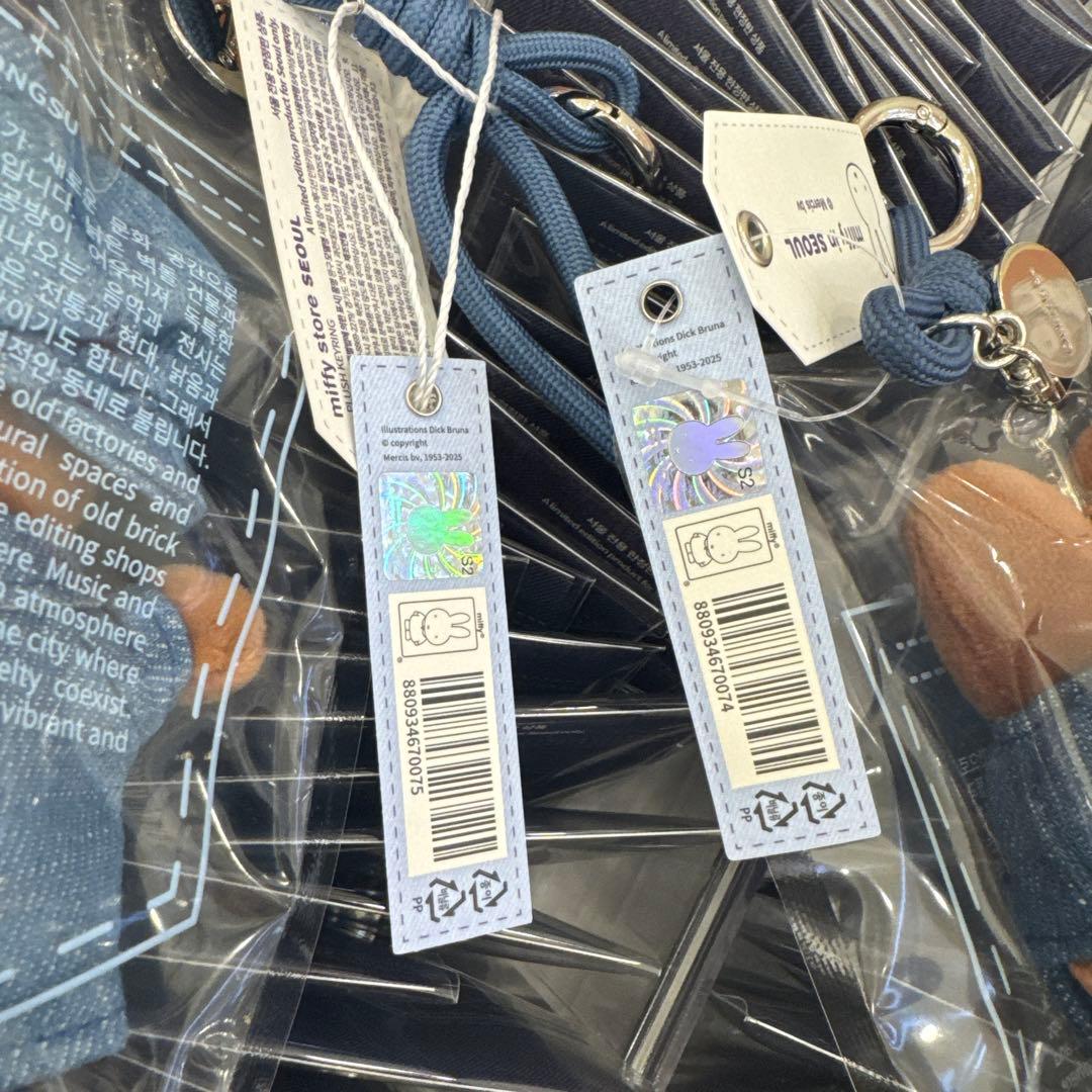 【新品未使用】韓国限定 ミッフィー デニム キーホルダー