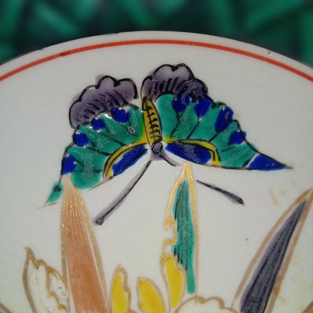 九谷(10客)　古九谷　古道具　台所用品　食器　骨董　丸皿　浅皿　伝統工芸　角福