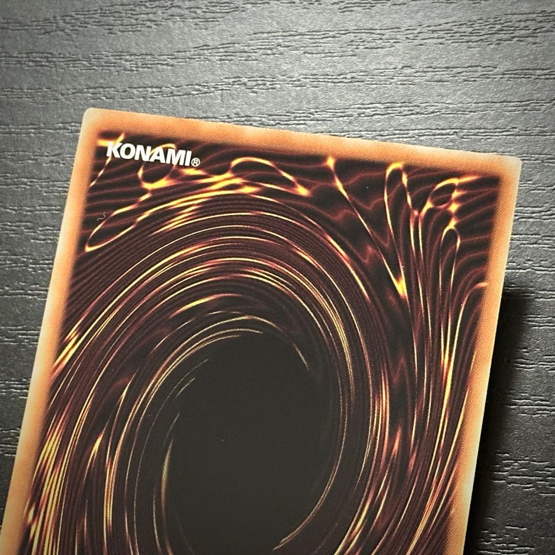 遊戯王 閃刀起動エンゲージ 25th 絵違い 3枚