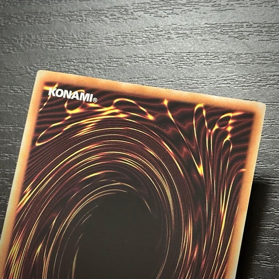 遊戯王 閃刀起動エンゲージ 25th 絵違い 3枚