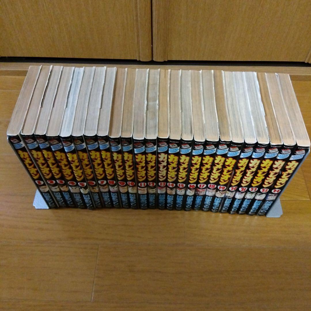 カメレオン 全巻セット 1-47巻 加瀬あつし 講談社 週刊マガジンKC