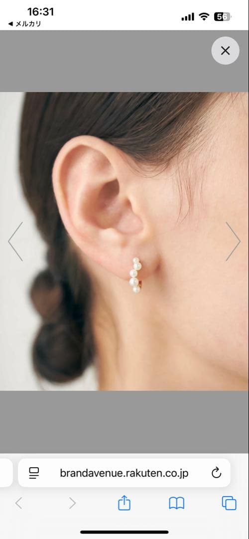 エテ　パールハグピアス