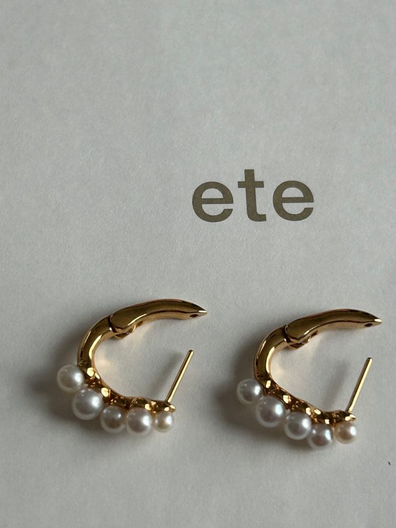 エテ　パールハグピアス