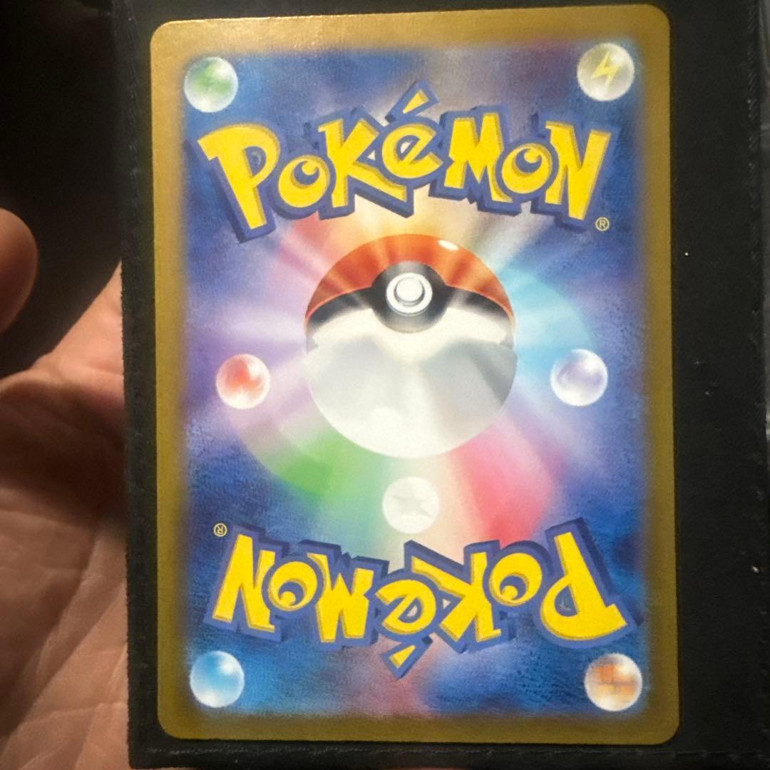 リザードンEXポケモンカード 330HP