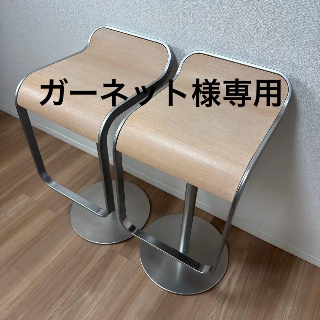 【展示品】希少ラパルマ　レム② ハイツール　バーカウンターチェア