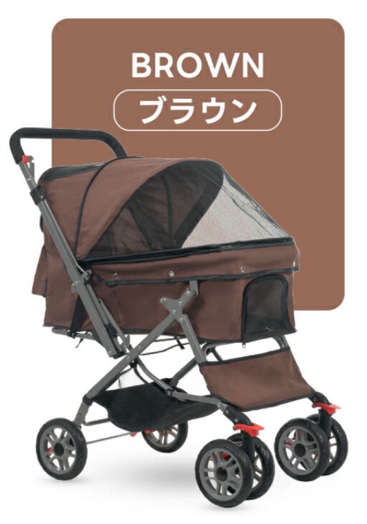 ペットカート　ドッグカート　ペット用品　犬用品　4輪　ブラウン
