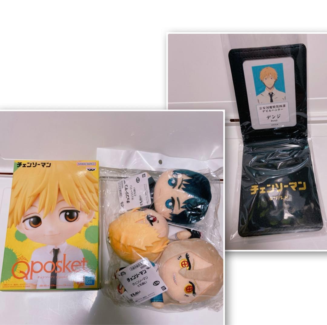 チェンソーマン　公安対魔特異4課手帳風カードケース　ともぬい　デンジ