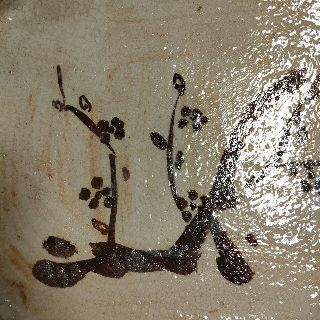 北大路魯山人造　志野焼　懐石道具『梅花隅切皿』桐共箱付