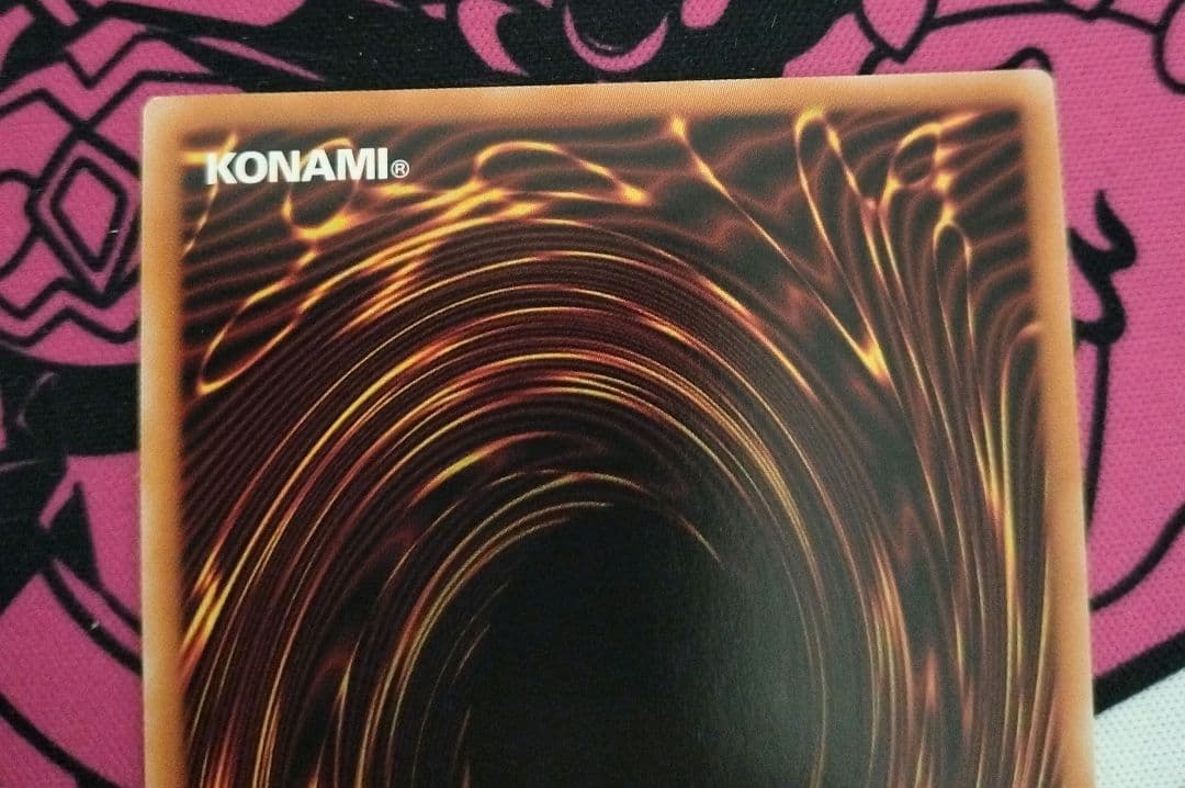 天羽々斬之巳剣　アメノハバキリノミツルギ　プリズマティックシークレットレア　1枚