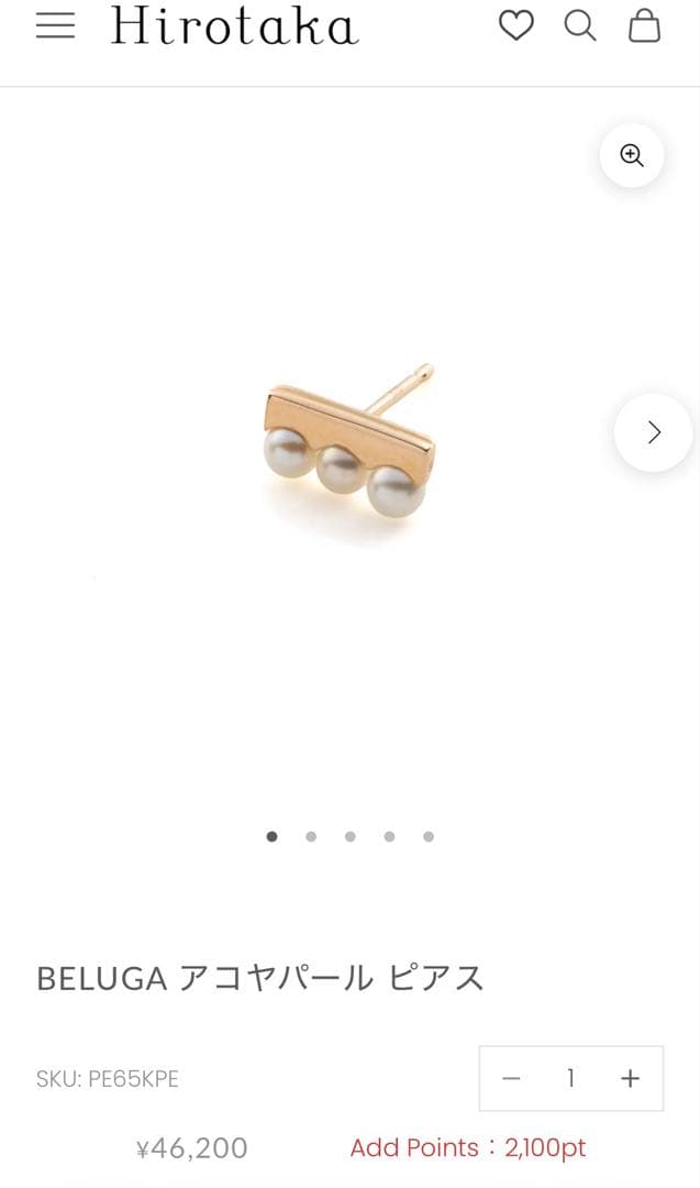 BELUGA アコヤパール ピアス２個　セット