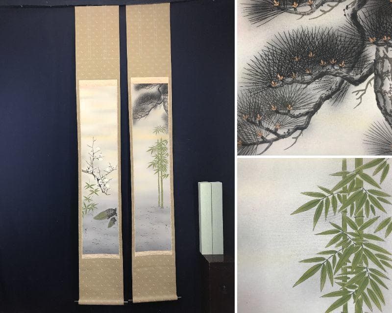 【真作】翠紅/松竹梅図/亀図/双幅/掛軸/名家伝来/AC-507