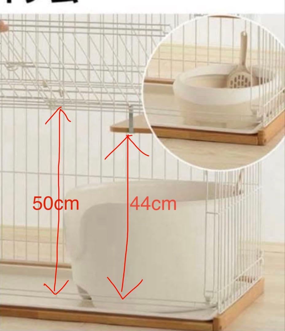 Richell 木製キャットケージS お掃除簡単ライトブラウン　キャットケージ