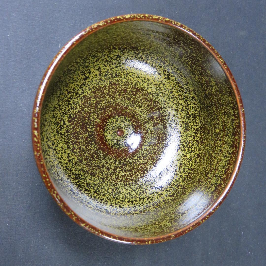 茶碗 渡 在銘 抹茶碗 茶器 茶道具 茶の湯 お稽古 手習い