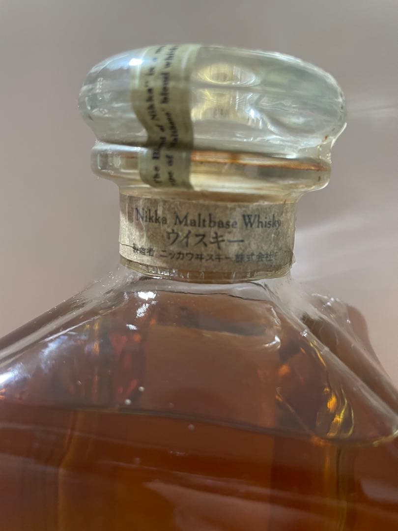 レア！ニッカ　ザ・ブレンド・オブ・ニッカ　45度　660ml 古酒　未開栓