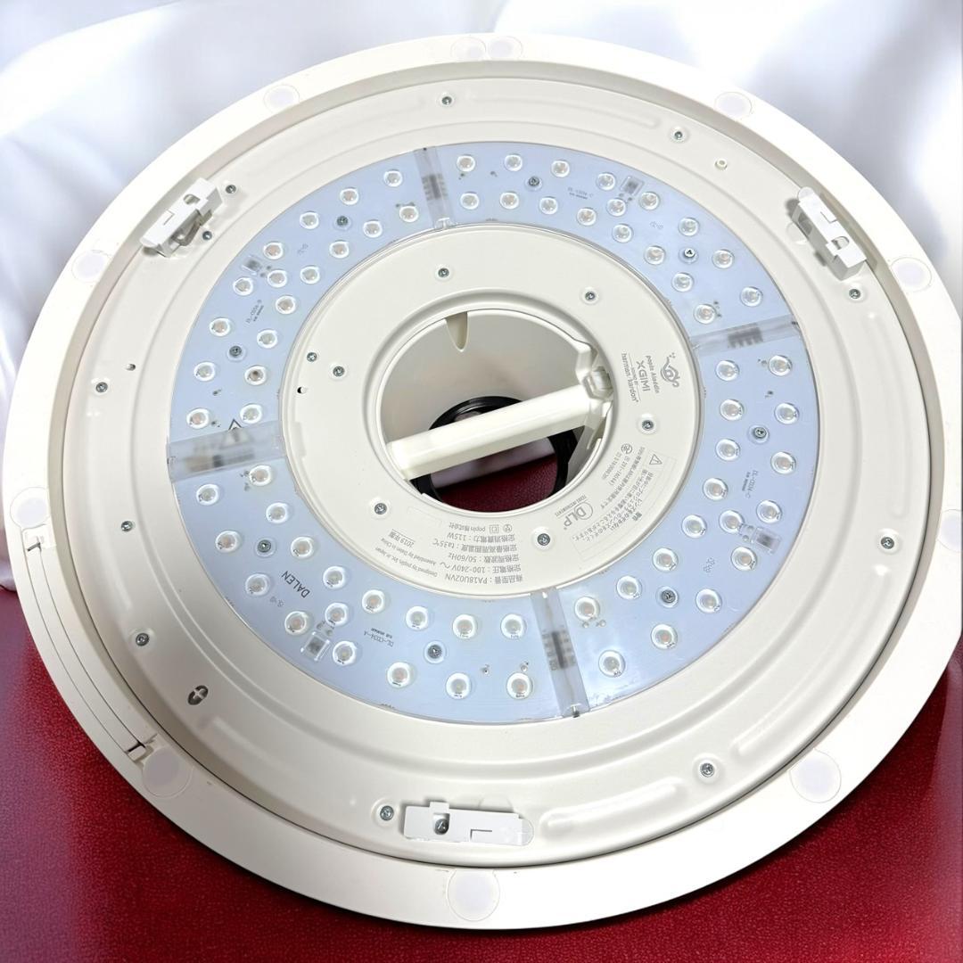 ☆美品 Aladdin X ポップインアラジン 初代モデル ‎PA18U02VN