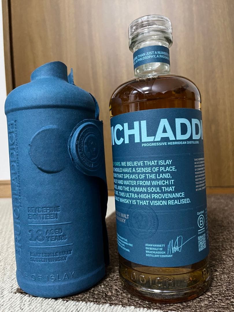 ブルックラディ18年