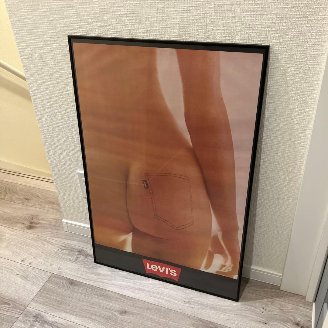 Levi's リーバイス　ポスター　大判　70s ビンテージ　額縁入り　ヒップ