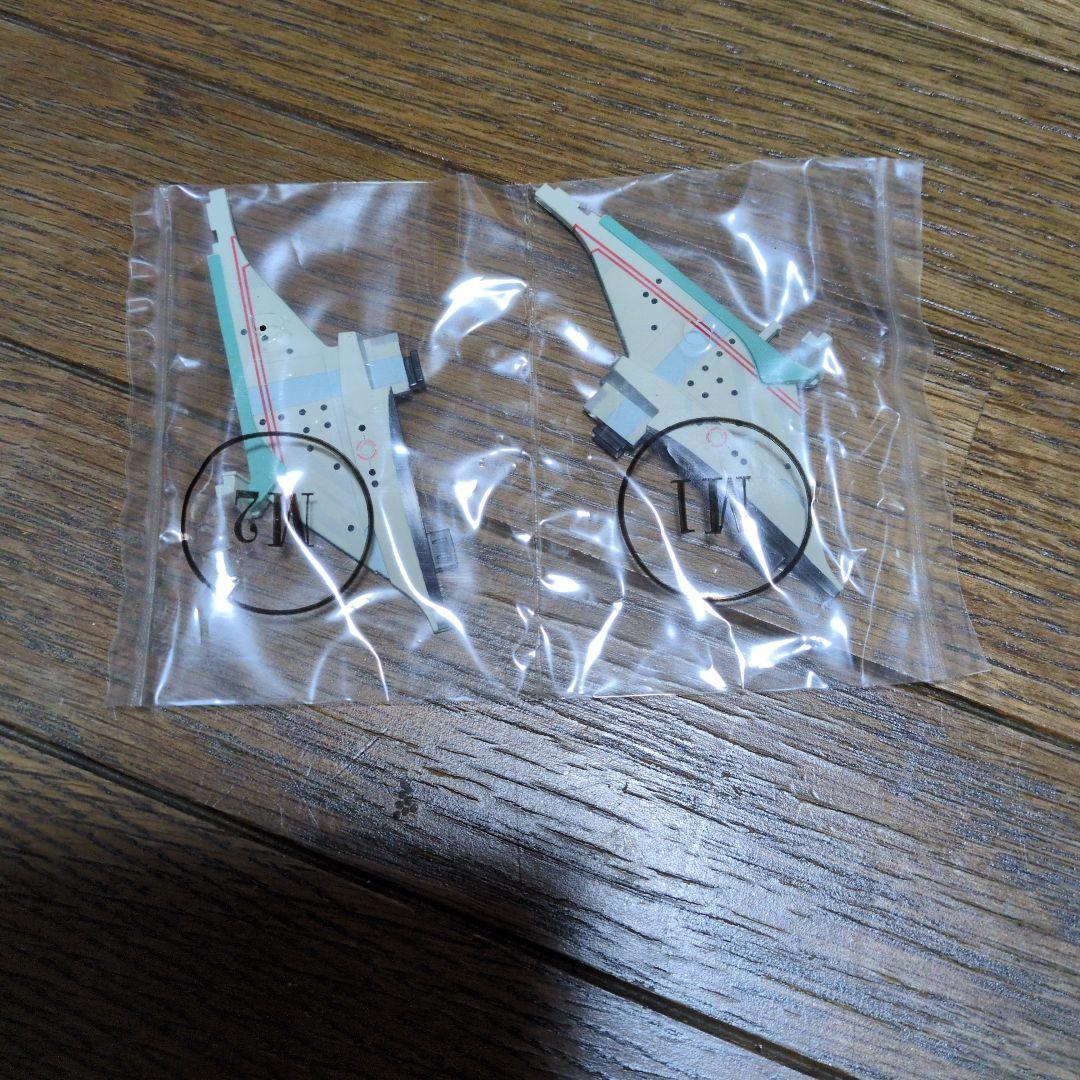 U.S.S. ENTERPRISE NCC-1701 1/850スケール