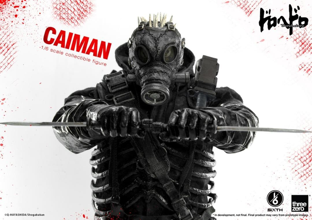 threezero 1/6 ドロヘドロ カイマン 3Z0560 Caiman
