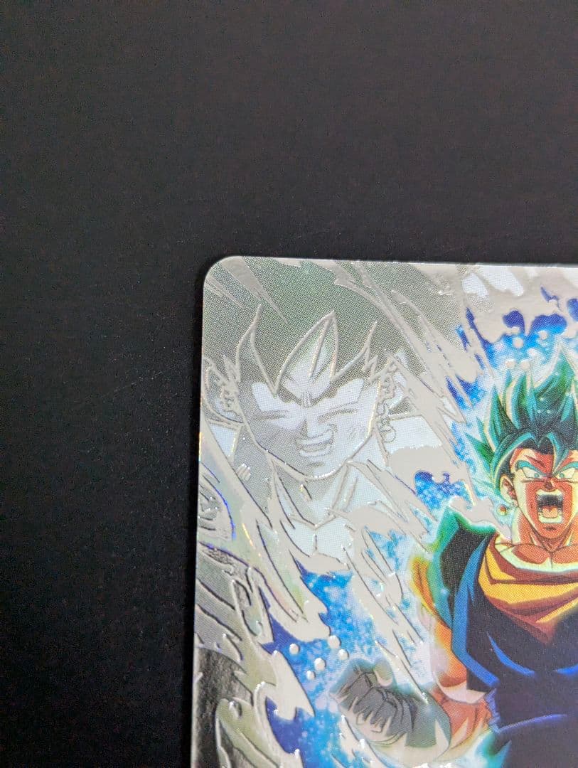 『ベジットブルー SECLC サンプル』スーパードラゴンボールヒーローズ MM6