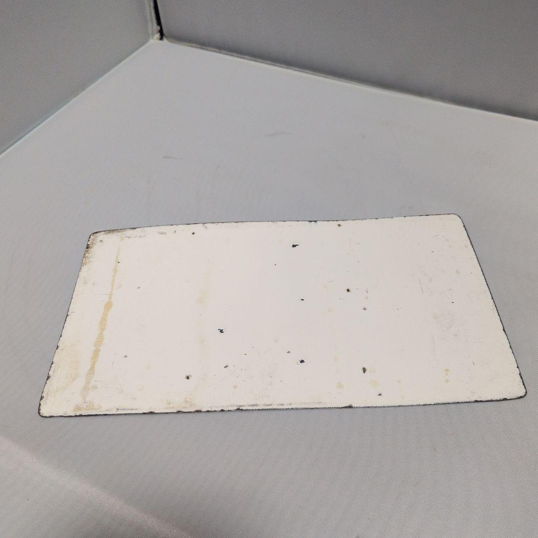 愛称板 日本海 鉄道プレート 看板 サボ