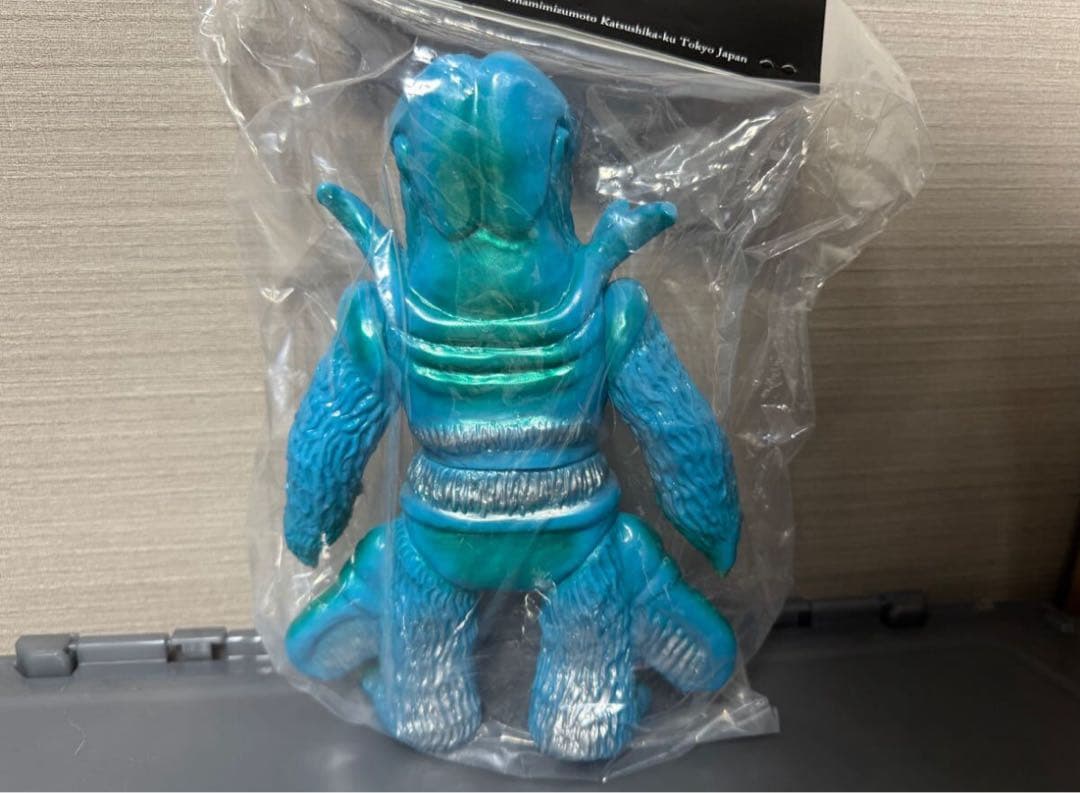 Marmit マーミット ソフビ 怪獣天国 フブギララ ブルマァク マルサン