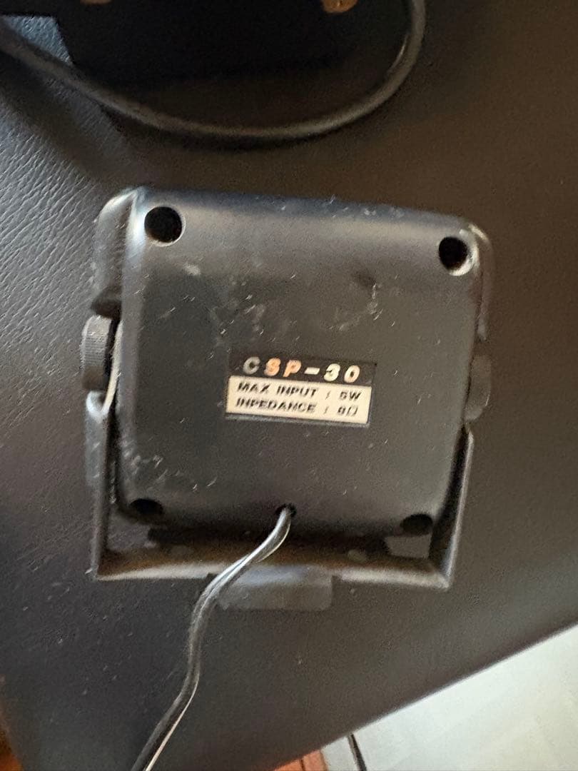 昭和！ICOM IC-339等 ジャンク通信機器3点セット