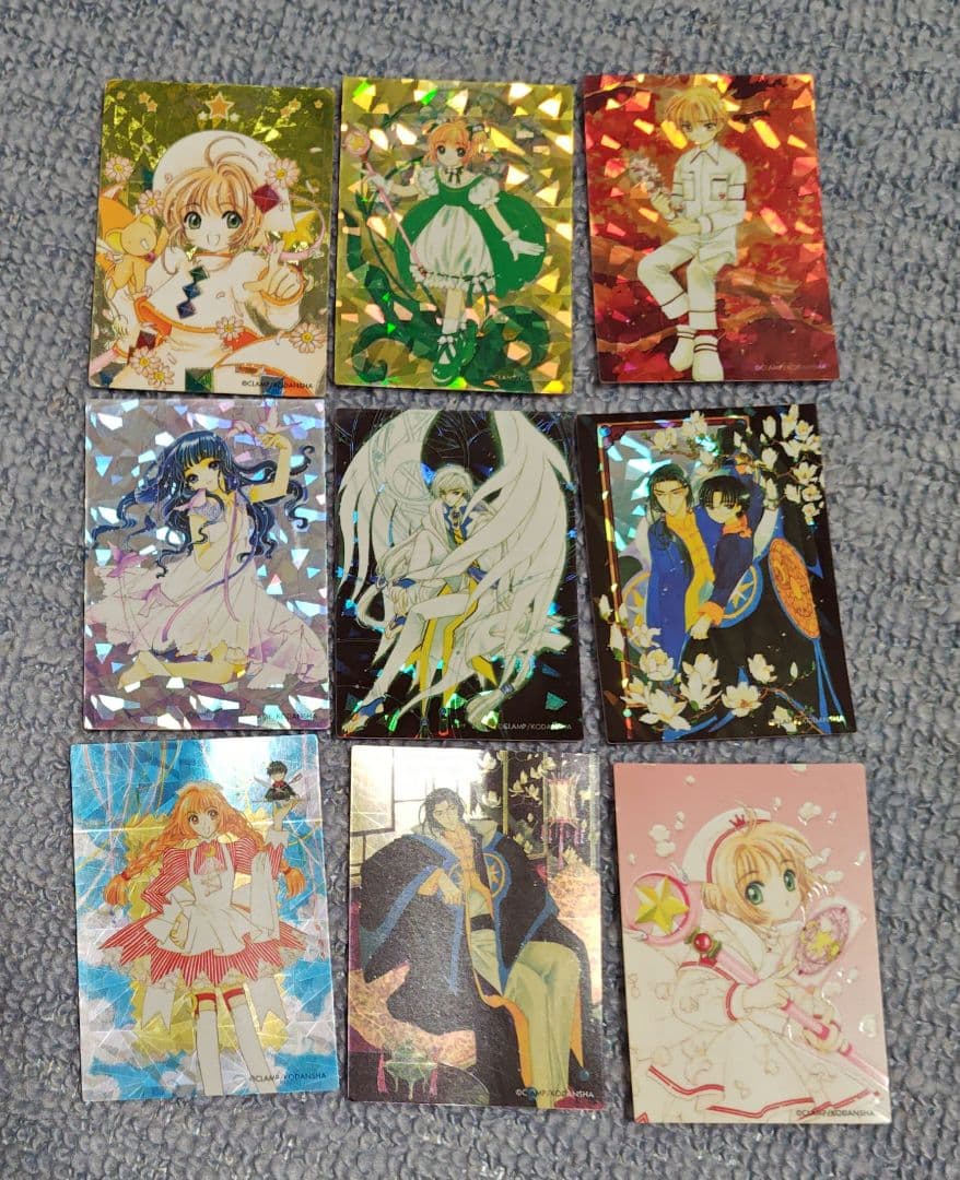 出*り様 カードキャプターさくら トレーディングカード 59枚セット