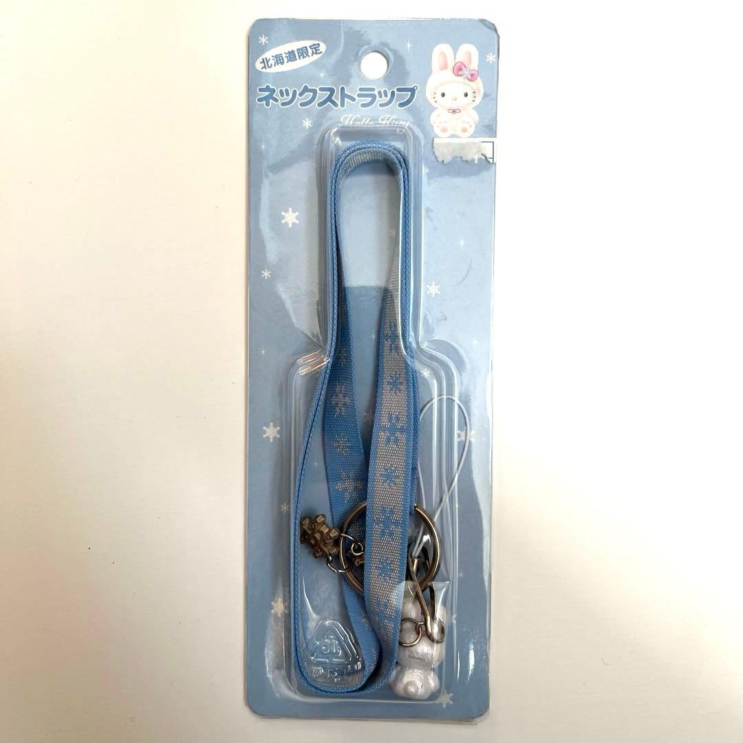 サンリオ　ハローキティ　ご当地　根付け　ストラップ　まとめ売り　合計131個