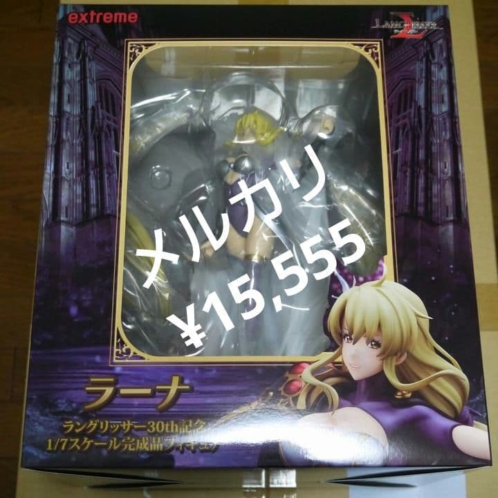 ラングリッサー30th記念 ラーナ フィギュア