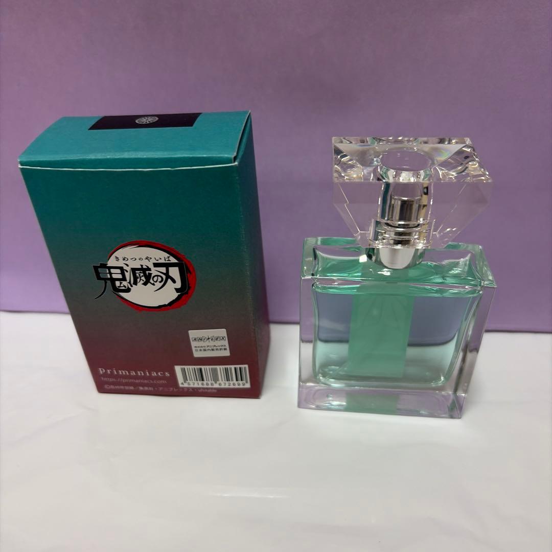 鬼滅の刃 フレグランス 冨岡義勇 竈門炭治郎 香水