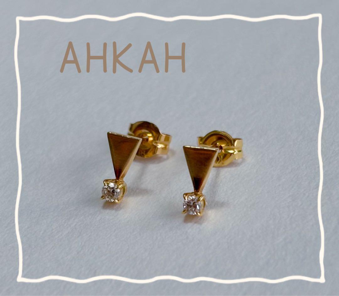 【AHKAH 】 K18 ダイヤ　ピアス
