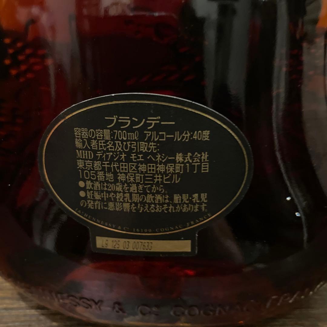 Hennessy ヘネシー XO 黒キャップ ブランデー コニャック DH0